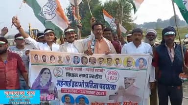 #औराई विधानसभा के#महाराजगंज में नुक्कड़ सभा को संबोधित करते हुए #औराई_प्रभारी#जिला_महासचिव_जजलाल_राय_9454185107