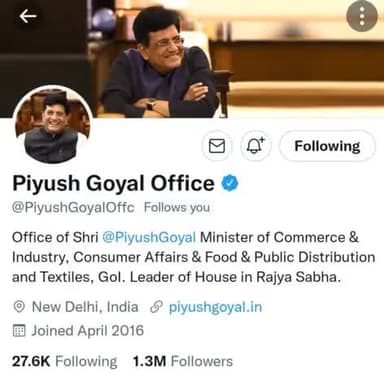 भाजपा के युवा नेता नीतिश कुमार प्रधान को ट्विटर पर फ़ॉलो किए है पुर्व रेलमंत्री श्री पियूष गोयल जी
#NitishPradhan