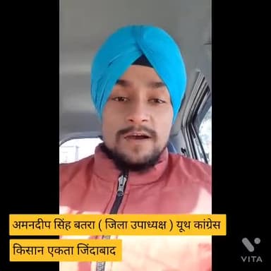 आज सत्य की हुई है जीत । किसानों का संघर्ष रंग लाया ।
भाजपा सरकार का घमंड चुर चुर हो गया सत्य के आगे ।।
#kisanektazindabaad #kisaanmajdoorektazindabad