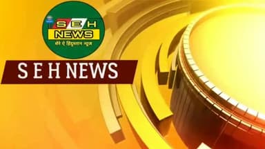 टुटा साहेब का अभिमान जीता देश का किसान
#किसानआंदोलन
#news4citizen @news.hindustan24x7 @newssanvedana @newsnation_team