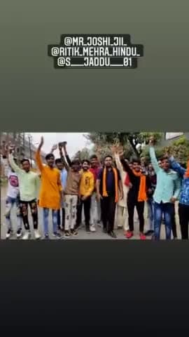 #सफल_कार्यक्रम
।। भाजपा सरकार द्वारा भोपालवासियों के लिए लाई जा रही मेट्रो की सौगात के लिए मध्यप्रदेश के मुखिया आदरणीय मुख्यमंत्री श्री शिवराज सिंह चौहान जी का हम भोपालवासी ह्रदय से धन्यवाद करते है ।।