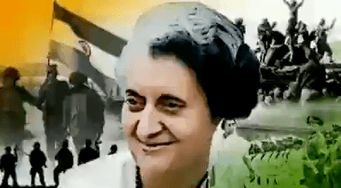 भारत की प्रथम महिला प्रधानमंत्री श्रीमती इंदिरा गांधी जी की जयंती पर शत-शत नमन !!
#RememberingIndiraGandhi
