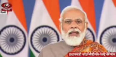 प्रधानमंत्री नरेंद्र मोदी ने तीनों कृषि कानूनों को वापस लेने का एलान किया। #जयजवान_जयकिसान
