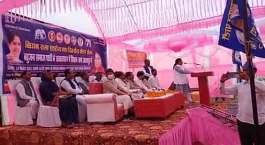 आलापुर: विधानसभा आलापुर में आयोजित एक दिवसीय BSP कैडर कैंप की बैठक में मेरा संबोधन।
#kdgautam
#bspmission2022