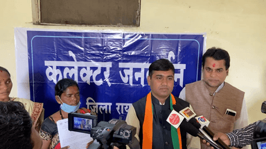 आरंग: आरंग के ग्राम डुमहा के सरपंच के साथ धोखे-धड़ी से ग्राम के उपसरपंच सचिव व आरंग के जनपद अद्यक्ष ने कोरा चेक में हस्तकछर कराकर भ्रास्टाचार कर रहे है। #आरंग #खरोर #छत्तीसगढ़