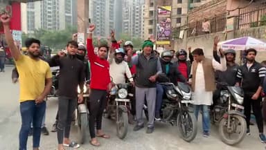 गौतम बुद्ध नगर: भारतीय किसान परिषद के द्वारा नोएडा अथॉरिटी के खिलाफ अपनी मांगों का रोष जताते हुए बाइक रैली निकाली
#noidaauthority@