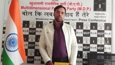 #लखीमपुरखीरी के लिए झूठ का #पुलिंदा नामक पुस्तक
#योगीसरकार द्वारा सरकारी खर्च से प्रकाशित #80%आंकड़े हवा मे #बहुआयामी