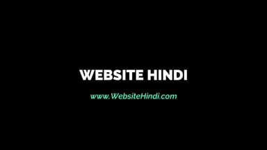 गैस एजेंसी कैसे खोले #websitehindi #website_hindi @websitehindi