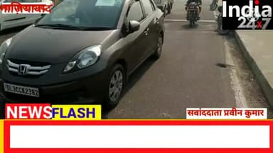 गाज़ियाबाद के विजय नगर दीनदयाल उपाध्याय फ्लाईओवर की सड़कों की हालत है बहुत बुरी#गाज़ियाबाद