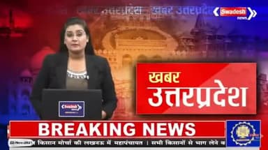 महोबा: #वीरांगना_झलकारी_बाई की धूमधाम से मनाई गई जयन्ती , झलकारीबाई की प्रतिमा पर माल्यापर्ण किया गया