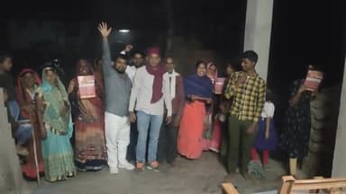 #जन_अधिकार_पार्टी के तत्वावधान में आगामी 24 नवंबर को आयोजित होने वाली #पिछड़ा_दलित_अल्पसंख्यक_भाईचारा_सम्मेलन की तैयारियों पर ग्रामीण बैठक करते हुए...
स्थान -- #कुसौरा_बाजार, कलवारी , महादेवा विधानसभा बस्ती