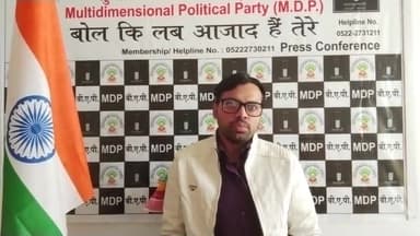 धौराहरा #सांसद #SP/BJP विधायक #कस्ता #10सालो मे #करोड़ो की बर्बादी #महिलाकॉलेज नही दे सके #धोखेबाज
झूठ का #पुलिंदापुस्तक