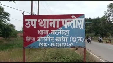 ट्रेलर और कार में जबरदस्त टक्कर. आमने-सामने टक्कर से कार के परखच्चे उड़े,
#हादसा #Dead #Accident #Bignews #Janjgir #मौत