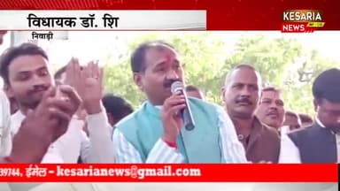 https://youtu.be/EB4p7lJGDm0
निवाड़ी,विधायक डॉ. शिशुपाल यादव ने दी चेतावनी,अधिकारी-कर्मचारियों को दी चेतावनी!
#bjp #cong
