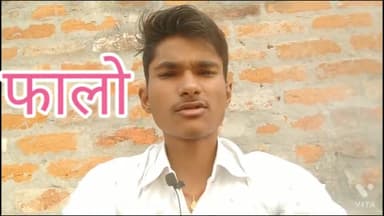 #pmने सासंद भवन को कब बेचने वाले हैं #sahulgupta1274