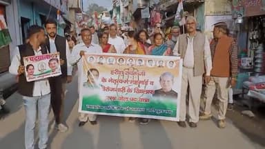 हरिद्वार: विधानसभा #हरिद्वार_ग्रामीण के न्याय पंचायत #लालढांग में बढ़ती मंहगाई व बेतहाशा बेरोजगारी के विरुद्ध में पदयात्रा।