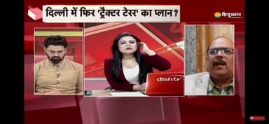 अगर कृषि कानून वापस लेना दिल बड़ा दिखाना है
तो कानून लाना क्या मोदी सरकार की तंगदिली थी?-Prem Kumar
#modi
#agriculture
#farmersprotes