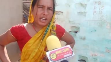 Trimuhan पंचायत में डीलर द्वारा धांधली इस महिला का आरोप है कि मुझे राशन नहीं दिया जा रहा है #Trimuhan #Ghoswari