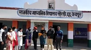 मौजमाबाद: लोरडी गांव की सुमन चौधरी ने कबड्डी प्रतियोगिता में कांस्य पदक जीतकर किया क्षेत्र का नाम रोशन #खिलाड़ी #मौजमाबाद