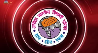 ऑनलाइन परीक्षा की मांग लेकर वाईएमसीए विश्वविद्यालय पर अभाविप ने किया प्रदर्शन।
#Protest #Abvpfaridabad #YMCA
@abvpvoice