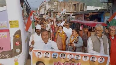 लक्सर: विधानसभा #हरिद्वार_ग्रामीण के न्याय पंचायत #लालढांग में बढ़ती मंहगाई बेरोजगारी के खिलाफ पदयात्रा।