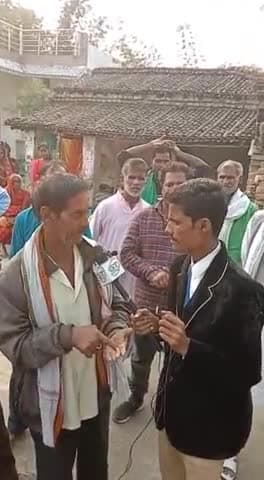 #पारू प्रखंड में वर्तमान मुखिया के द्वारा किया गया घोटाले का जनता के द्वारा पोल खोला गया