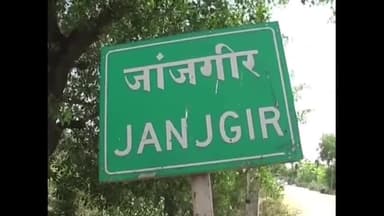 PCC चीफ मोहन मरकाम की दो टूक, नेता नहीं, कार्यकर्ता बनिए जिले की 4 सीट पर क्यों हार रही
#Mohanmarkam #Congress #Politic