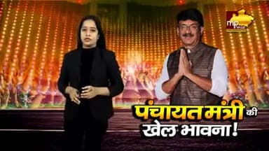 गुना में संभागीय बास्केटबॉल प्रतियोगिता के शुभारंभ के अवसर पर।
#media_coverage