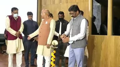 जामताड़ा: झारखंड #मंत्रालय में माननीय विधायक श्री #सरयू राय की #जीवनी पर आधारित पुस्तक ''#द_पीपुल्स_लीडर'' का विमोचन करते हुए मान