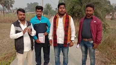 गोपालगंज सिधवलिया जिला परिषद क्षेत्र संख्या 29 से भाई प्रिंश नेता को ऐतिहासिक मतों से विजयी बनाये,प्रेशर कुकर #टीम_रौशन