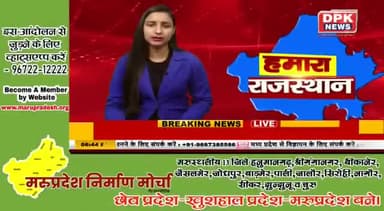 अखिल भारतीय विद्यार्थी परिषद इकाई सांचोर ने विद्यालय में सदस्यता अभियान चला कर, सदस्यता ग्रहण करवाई।
#abvpsanchore
#abvpjodhpurprant
#chhaganlalmalisanchore