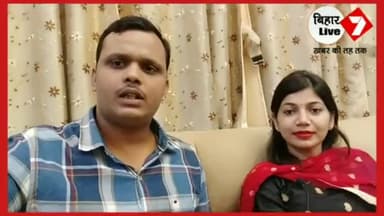 गया टाउन सीडी ब्लॉक: #विशेषज्ञ Dr #Richa #Bhardwaj से जानिए, #Pregnancy के दौरान #Women में #Blood की कमी हो जाये तो क्या करना चाहिए