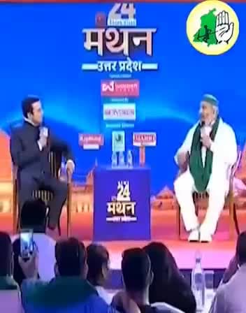 धन्यवाद राकेश टिकैत जी।
#किसान_एकता_मंच
#rahul_gandhi_ji