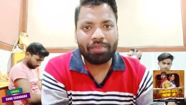 #नीलकमल सिंह के आवाज में आज रिलीज हुवा एक ब्लॉकबस्टर वीडियो Song - #Speed Records Bhojpuri पर - #Sonu Sudhakar