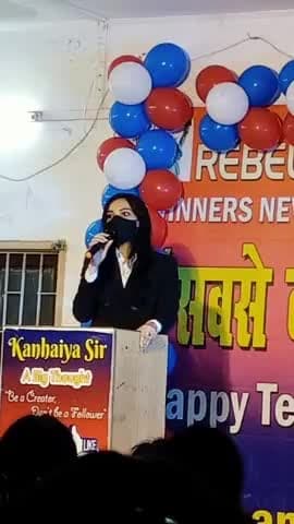 इसे कहते है एक शिक्षित नेत्री जो सही मायनो में बिहार को बदल सकती हैं। जिसमे सच में कुछ करने का जज्बा है। #plurals_party