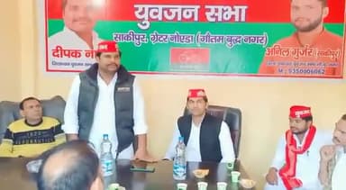 #_ज्ञापन
#उप_ज़िलाधिकारी_महोदय_नोएडा
#टेट का पेपर लीक होने के विरोध मे ज्ञापन दिया।युवाओ की बेरोजगारी से सैलाब आएगा,2022 मे बदलाव आएगा।🤝
समाजवादी युवजन सभा, लोहिया वाहिनी, यूथ बिग्रेड, छात्र सभा के समस्त जिला अध्यक्षों के नेतृत्व में..