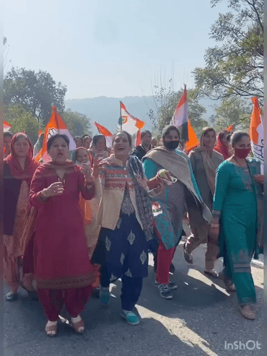 कांग्रेस के #जन_जागरण_अभियान में #हमीरपुर_विधानसभा में प्रदर्शन