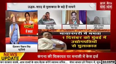 #किसान बिल #मोदी सरकार ने चोरी से #पूंजीपतियों के इशारे पर लाया था और कायरता पूर्वक वापस ले लिया जय जवान जय किसान