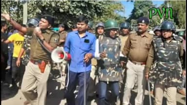 किशनगंज मतदान केंद्र के बाहर जुटी भीड़ हुई उग्र पुलिस पर किया पथराव SP भी हुए घायल#pvn_news#srnews