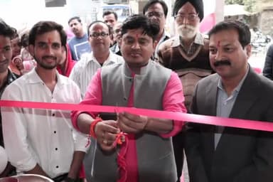 लखीमपुर खीरी:- जनपद की तहसील पलिया में रवि गुप्ता ने फीताकाट कर किया फ़िल्म स्टूडियो का शुभारंभ
#पलिया कलां
@लखीमपुर खीरी
