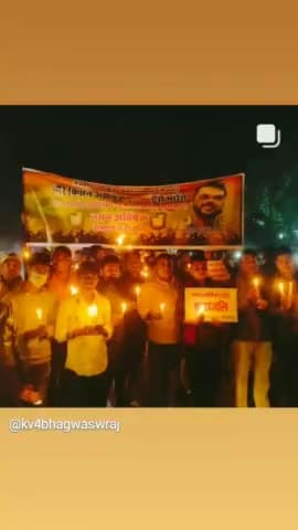 हमें चाहिए न्याय और सुरक्षा की गारंटी !
जब तक न्याय नहीं मिलेगा, तक तक ऐसे ही इंसाफ के लिए हम सभी लोग लड़ते रहेंगे।
#justicefor Abhishek