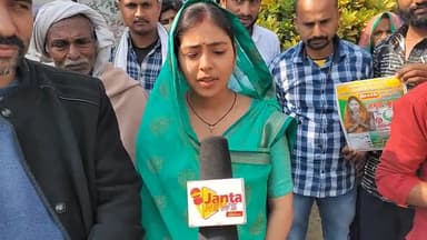 #कोपरिया पंचायत के निवर्तमान मुखिया अमृता कुमारी किए जनता से अपील देखिए यह रिपोर्ट