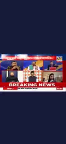 कांग्रेस किसान के साथ पहले दिन से है और हमेशा किसान के साथ है उनकी इस लड़ाई में ॥अब किसान की सहादत का डाँटा भी सरकार के पास नही है तो क्या जानकारी है सरकार के पास ?? #AlkaLamba