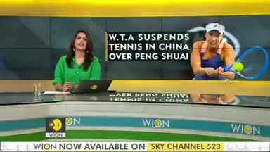भारत का पहला अंतर्राष्ट्रीय न्यूज चैनल WION- World Is One News. #WIONews #WION #WorldIsOneNews #ZeeMedia #ZeeNews #Live