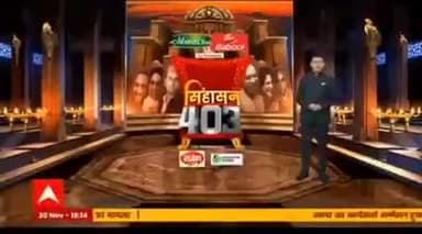 ✨✨ #जन_अधिकार_पार्टी(JAP)-बस्ती ✨✨
#Join_JAP #JanAdhikarParty #mission22
#जिसकी_जितनी_संख्या_भारी_उसकी_उतनी_हिस्सेदारी