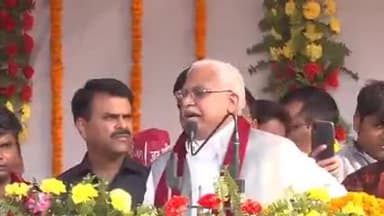 सम्पूर्ण भारत में एक समान शिक्षा व्यवस्था लागू होनी चाहिए : बाबू सिंह कुशवाहा
#JanAdhikarParty #BabuSinghKushwaha #UPElections2022 #BhagidariSankalpMorcha #Jap4India #Jap4UP #jap4uttarpradesh
