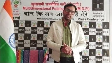 #गांधीपरिवार का प्रयोग #वरुणगांधी #सियाहजरत का प्रयोग #वसीमरिजवी बीजेपी से सीख
इसीप्रकार #मुसलमानो का #आज़म SP पार्टी से