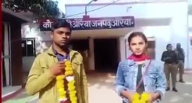 4 साल #रिश्ते में रहने के बाद ये लड़का अपनी इस प्रेमिका को धोखा देने की फिराक में था....लेकिन इस #दबंग प्रेमिका के सामने