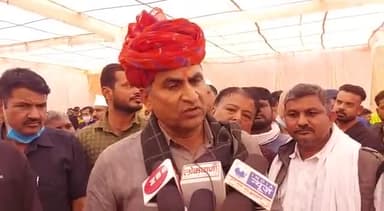 भीलवाड़ा: #भीलवाड़ा सरस डेयरी की 32वीं आमसभा आयोजित, नहीं होगा नए अध्यक्ष का चयन, चुनाव प्रक्रिया में लगेगा समय