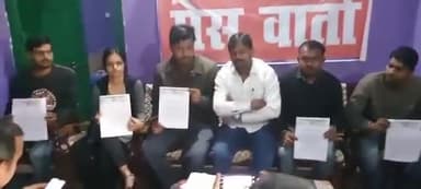 #प्रेस_वार्ता
#ABVP_औरंगाबाद
मगध विश्वविद्यालय में व्याप्त भ्रष्टाचार शैक्षणिक अराजकता के खिलाफ #15_दिसंबर को विश्वविद्यालय घेराव और प्रदर्शन को लेकर प्रेस वार्ता हुआ!